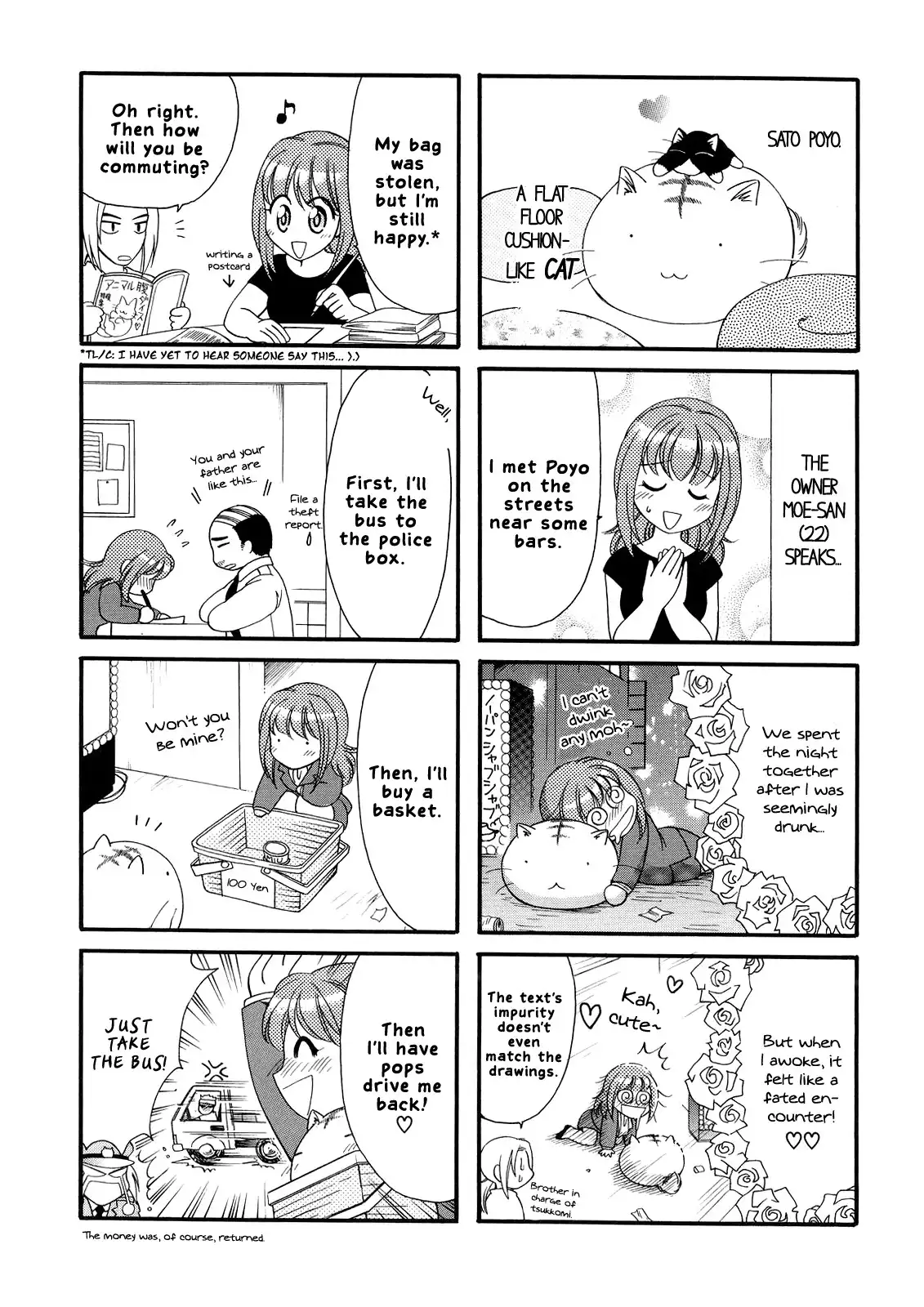 Poyopoyo Kansatsu Nikki Chapter 9 2